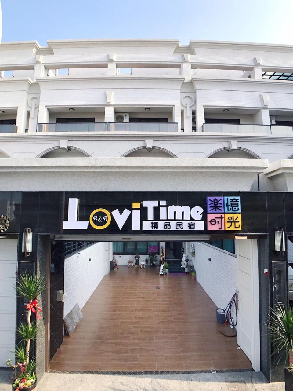 Lovi Time B&B Donggang Εξωτερικό φωτογραφία