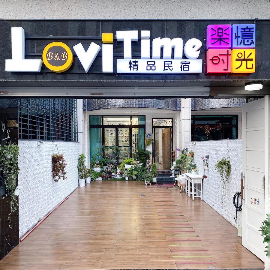 Lovi Time B&B Donggang Εξωτερικό φωτογραφία